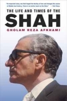 The Life and Times of the Shah артикул 813c.